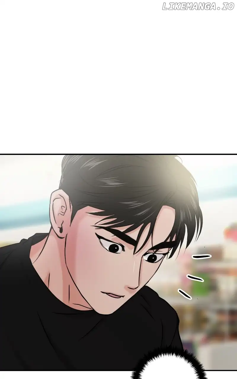 A Campus Romance, I Guess Chapter 30 - Page 52