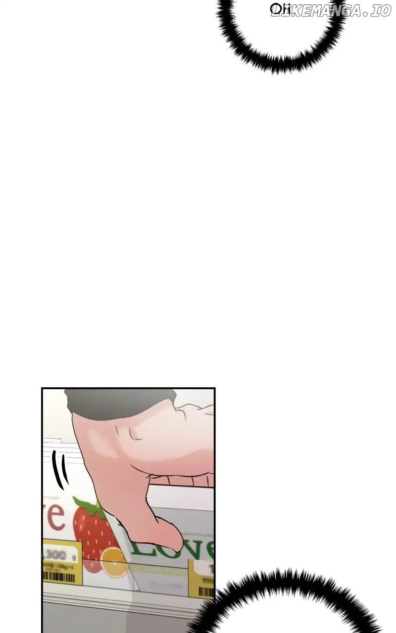 A Campus Romance, I Guess Chapter 30 - Page 53