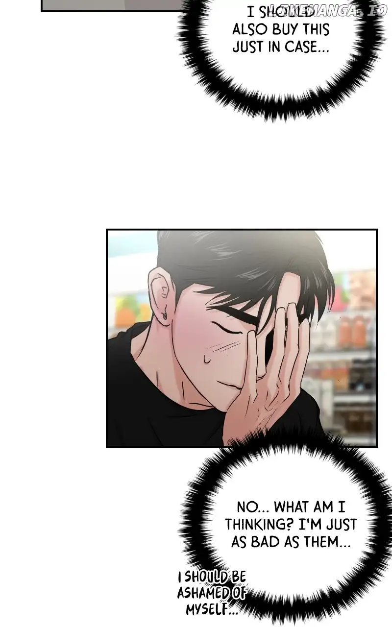 A Campus Romance, I Guess Chapter 30 - Page 54