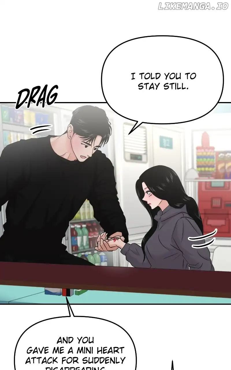 A Campus Romance, I Guess Chapter 30 - Page 58