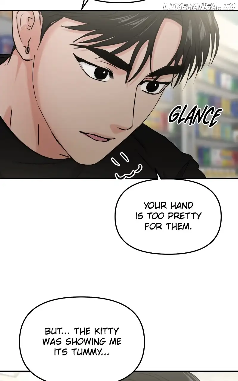 A Campus Romance, I Guess Chapter 30 - Page 61