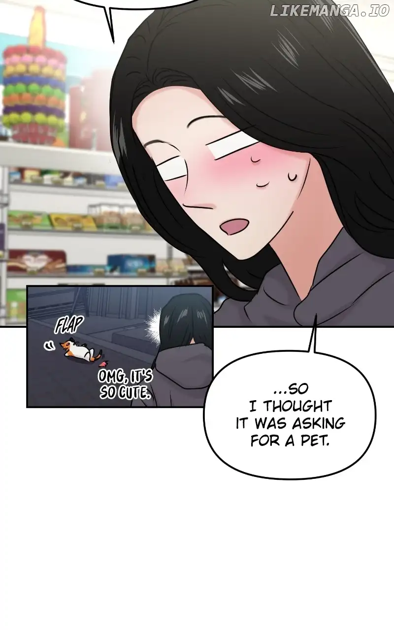 A Campus Romance, I Guess Chapter 30 - Page 62