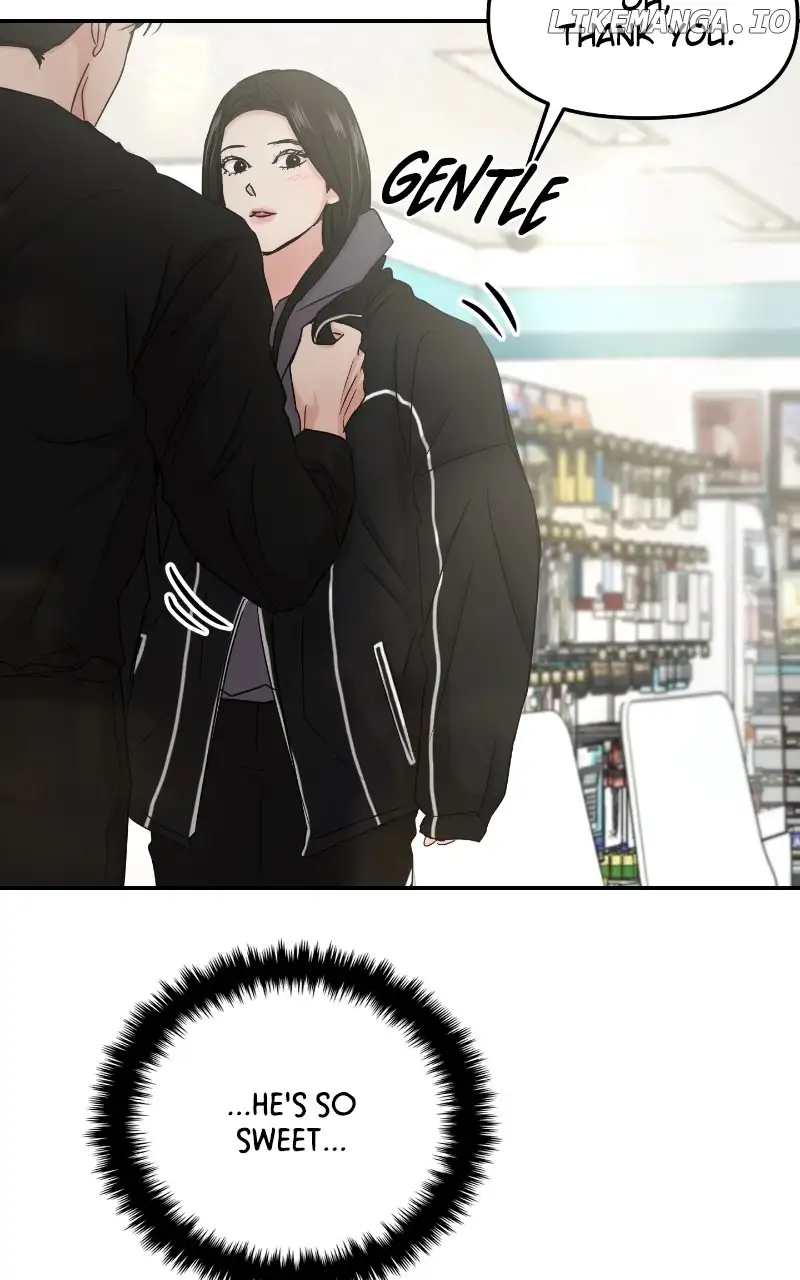 A Campus Romance, I Guess Chapter 30 - Page 71