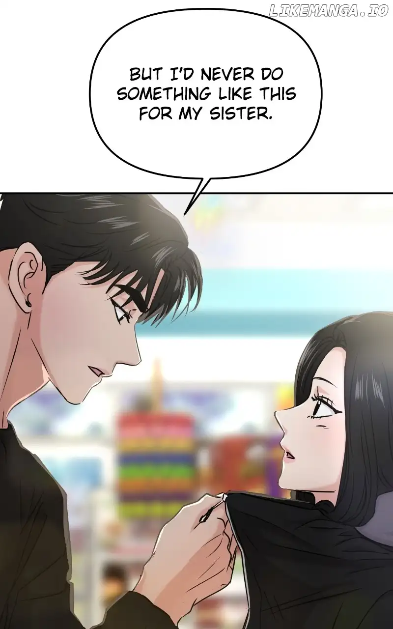 A Campus Romance, I Guess Chapter 30 - Page 74