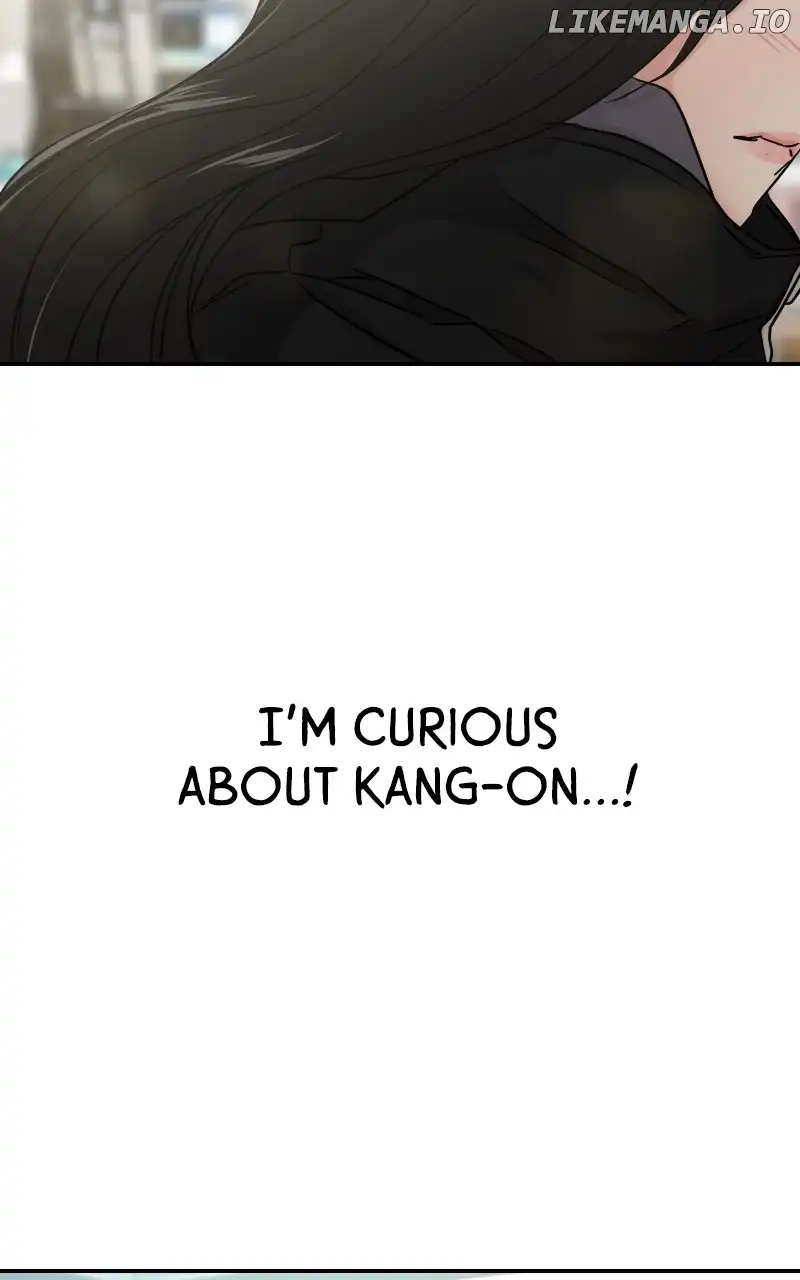 A Campus Romance, I Guess Chapter 30 - Page 79