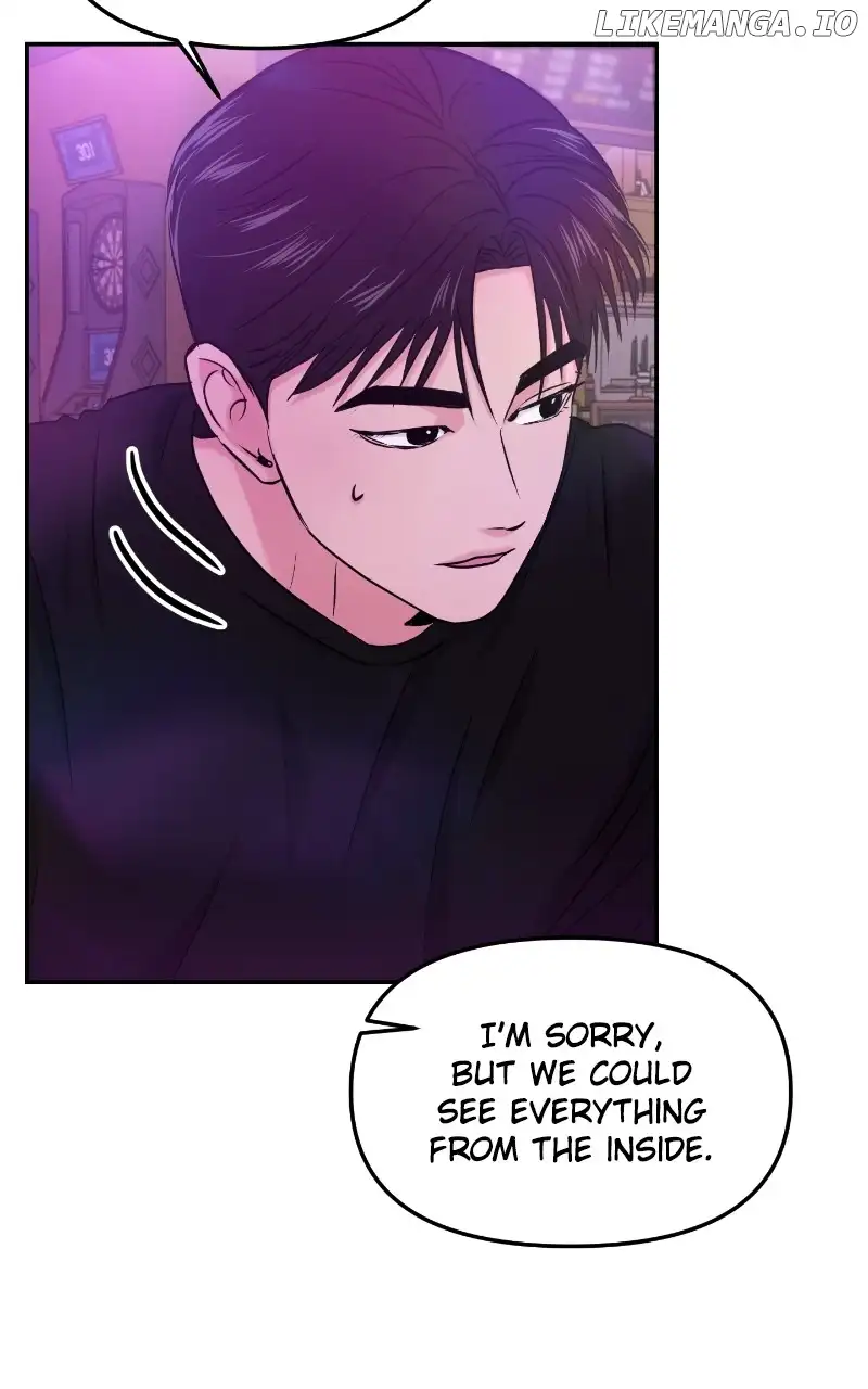 A Campus Romance, I Guess Chapter 30 - Page 8