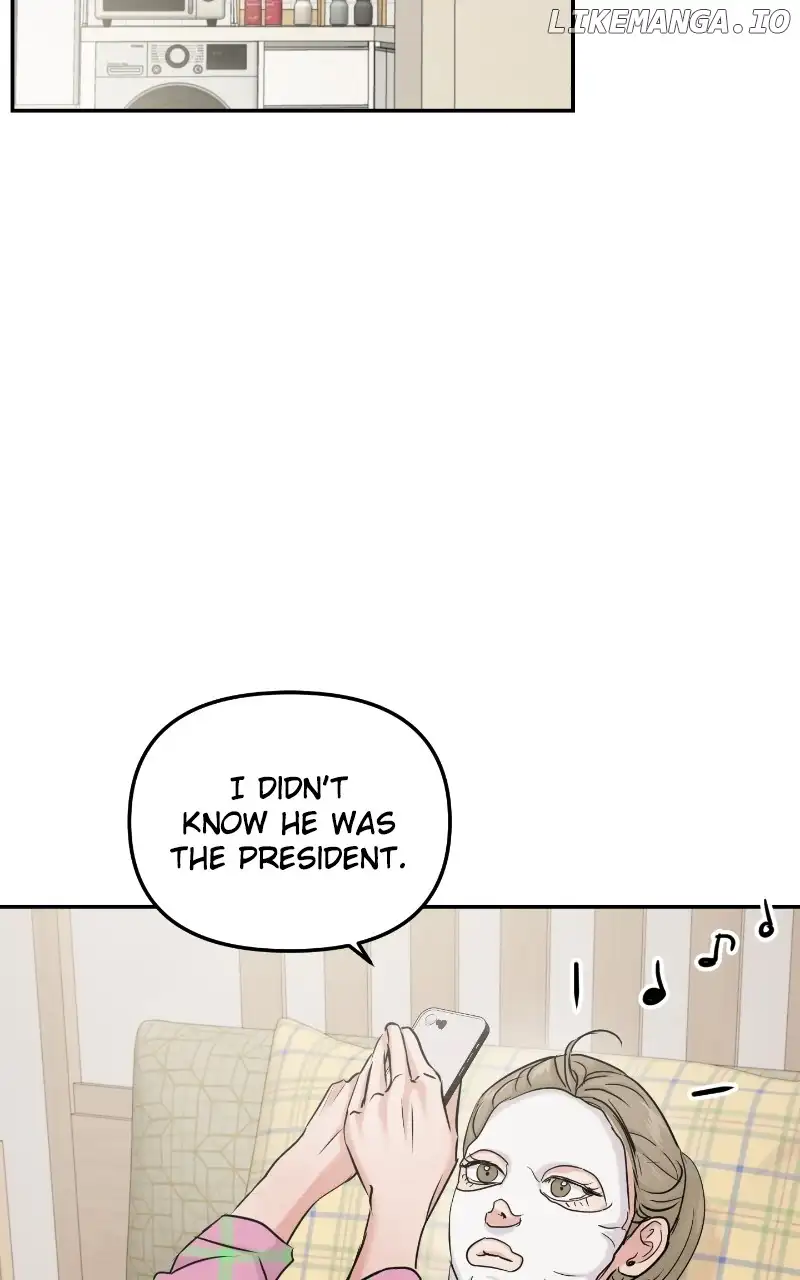 A Campus Romance, I Guess Chapter 30 - Page 82