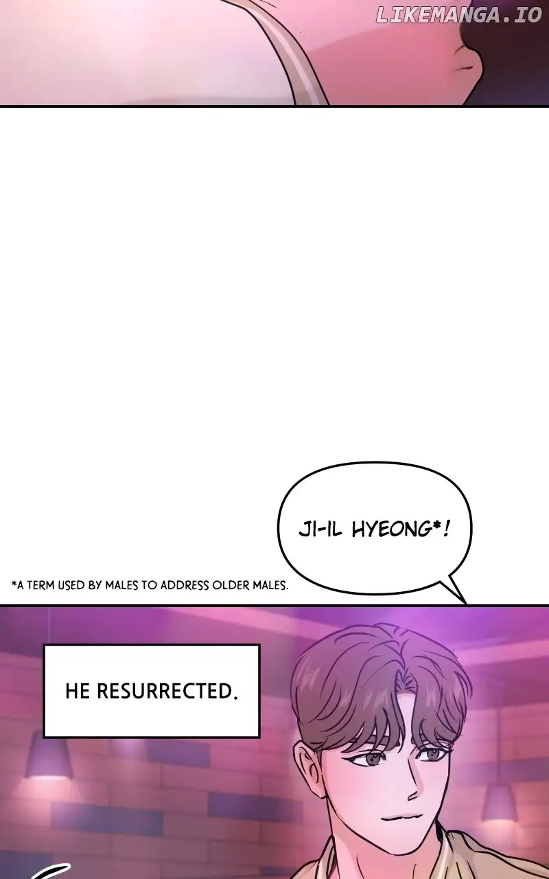 A Campus Romance, I Guess Chapter 30 - Page 88