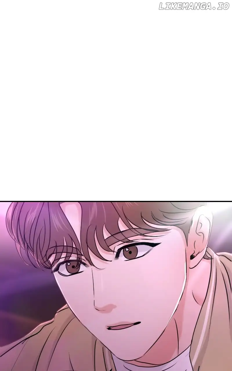 A Campus Romance, I Guess Chapter 31 - Page 1