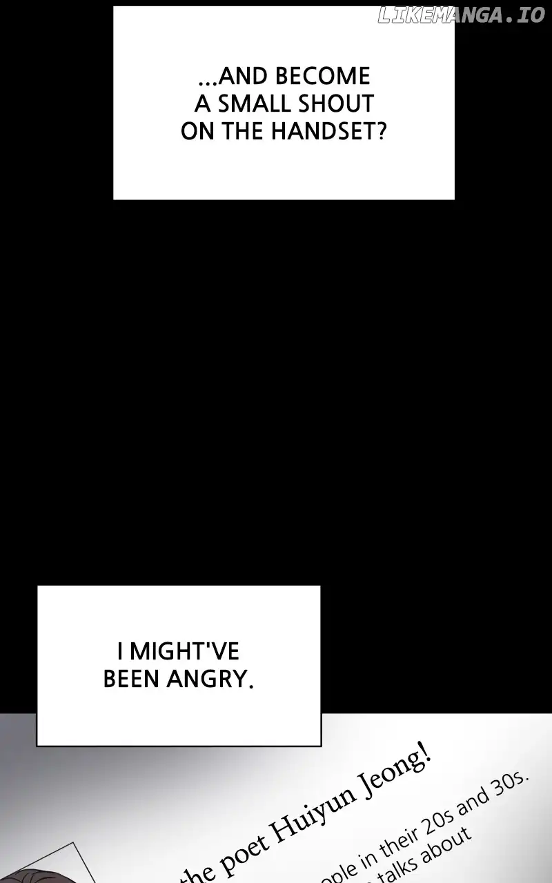 A Campus Romance, I Guess Chapter 31 - Page 102