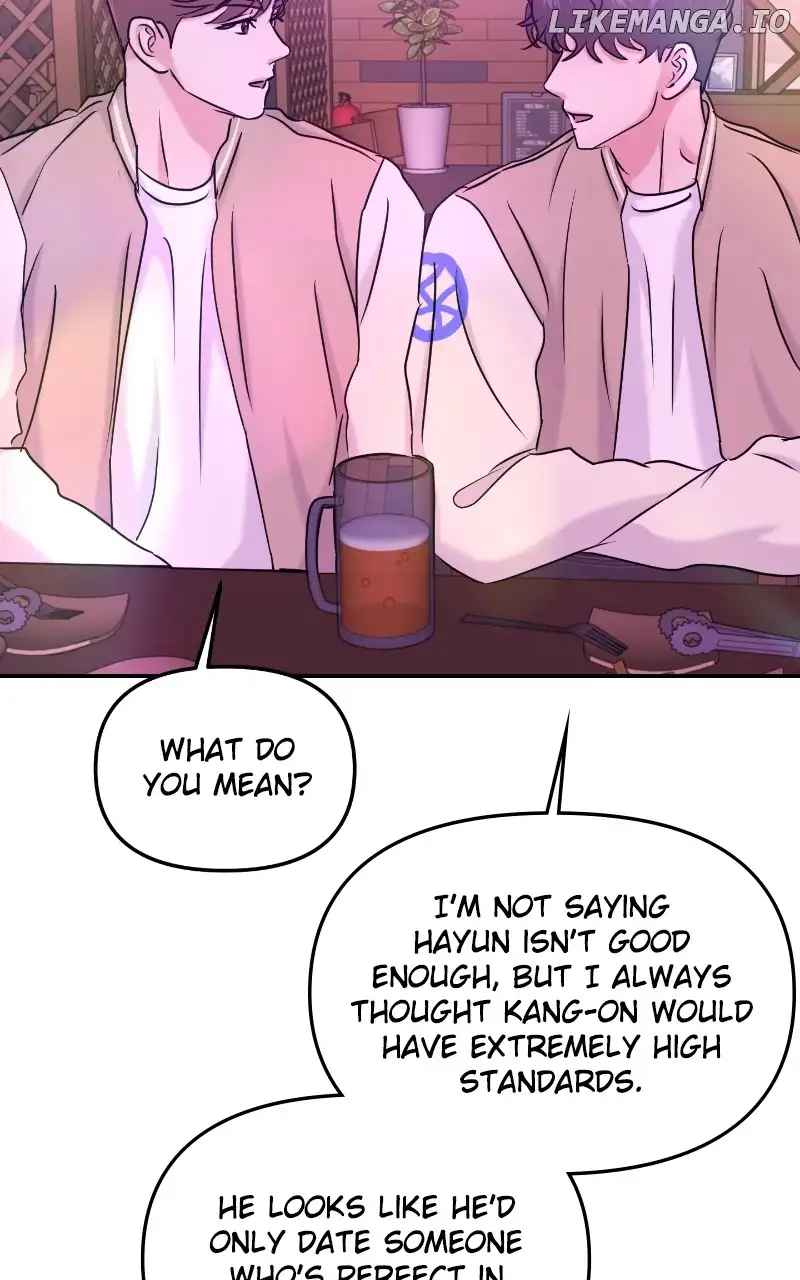 A Campus Romance, I Guess Chapter 31 - Page 11