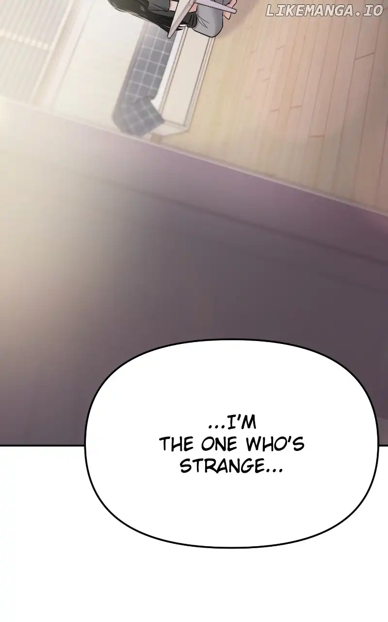 A Campus Romance, I Guess Chapter 31 - Page 121