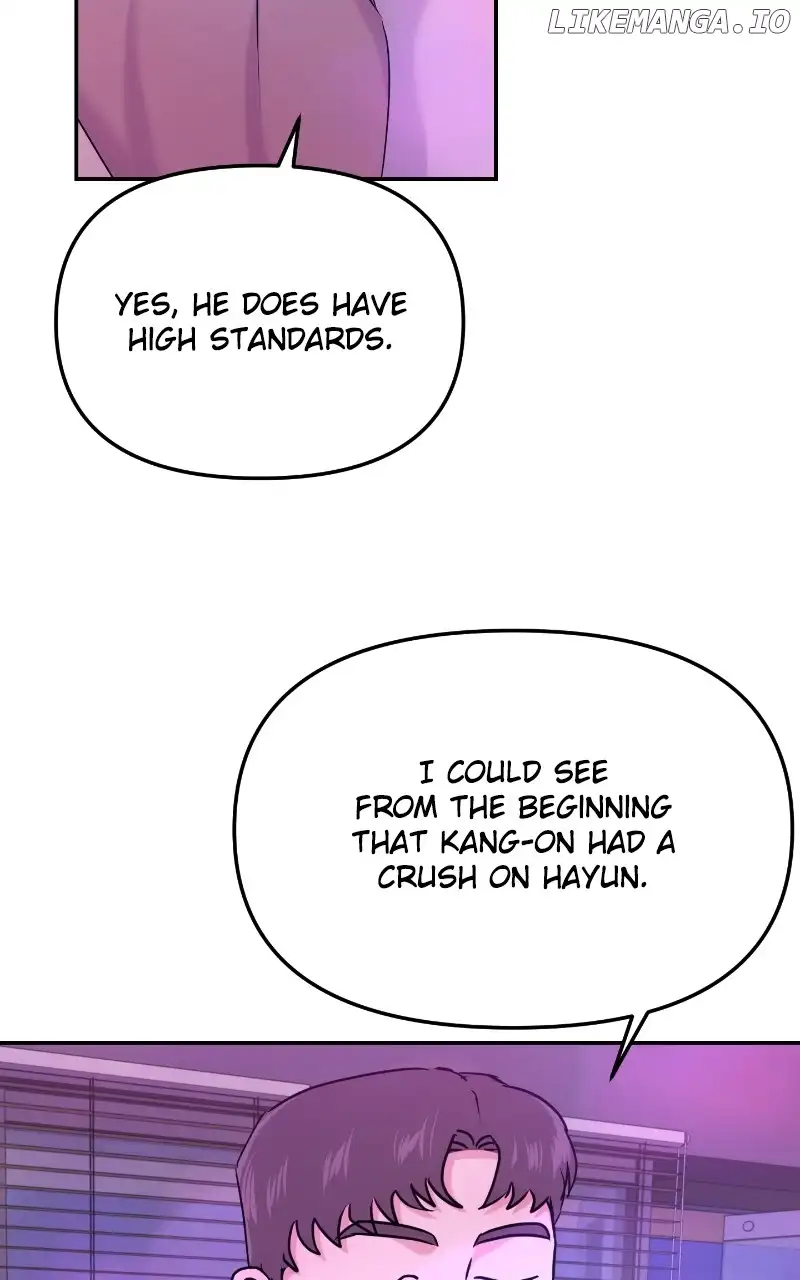 A Campus Romance, I Guess Chapter 31 - Page 13