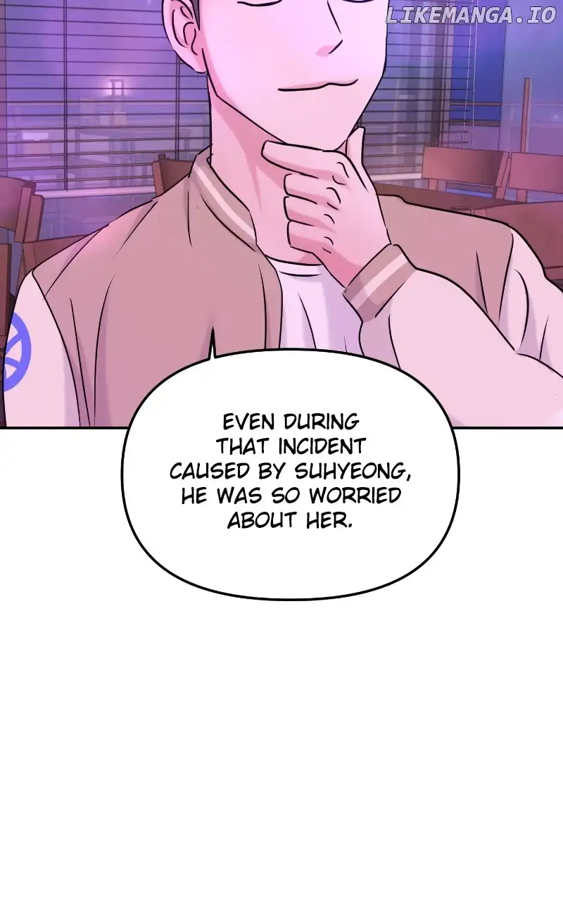A Campus Romance, I Guess Chapter 31 - Page 14
