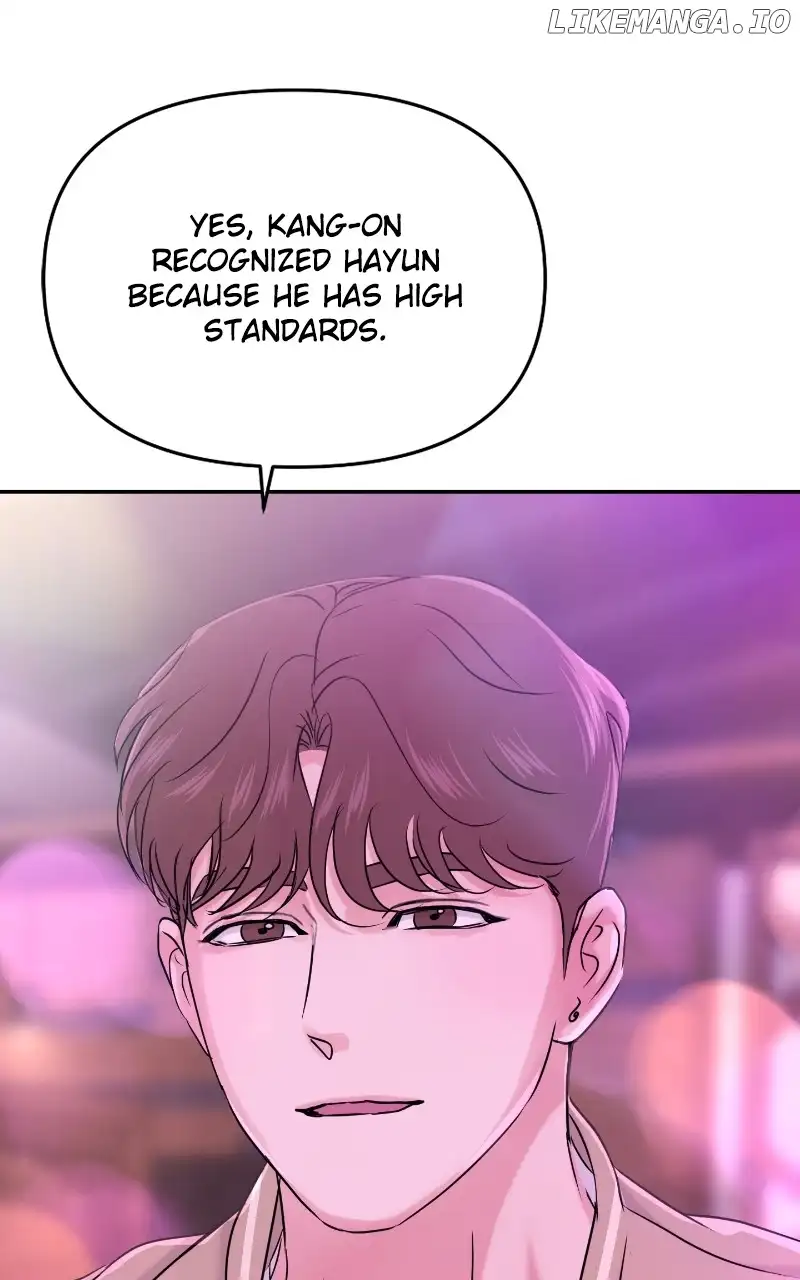 A Campus Romance, I Guess Chapter 31 - Page 15