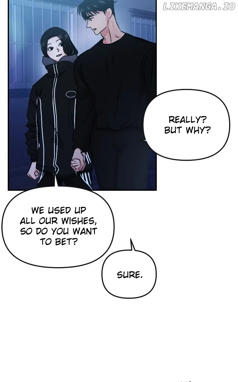 A Campus Romance, I Guess Chapter 31 - Page 20