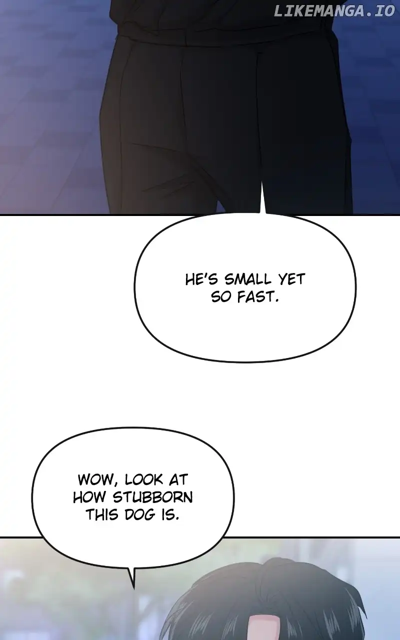 A Campus Romance, I Guess Chapter 31 - Page 35
