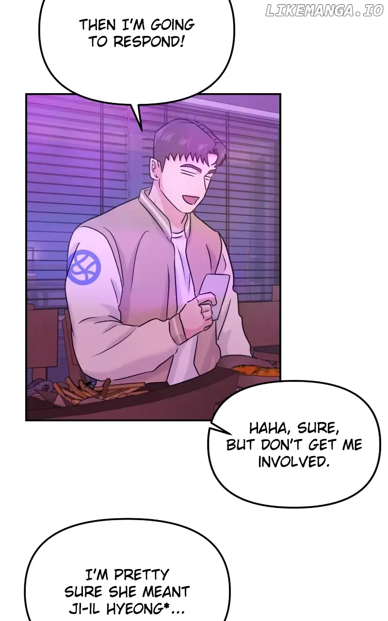 A Campus Romance, I Guess Chapter 31 - Page 5