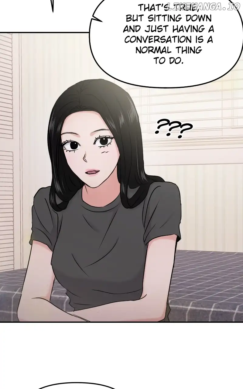 A Campus Romance, I Guess Chapter 31 - Page 65