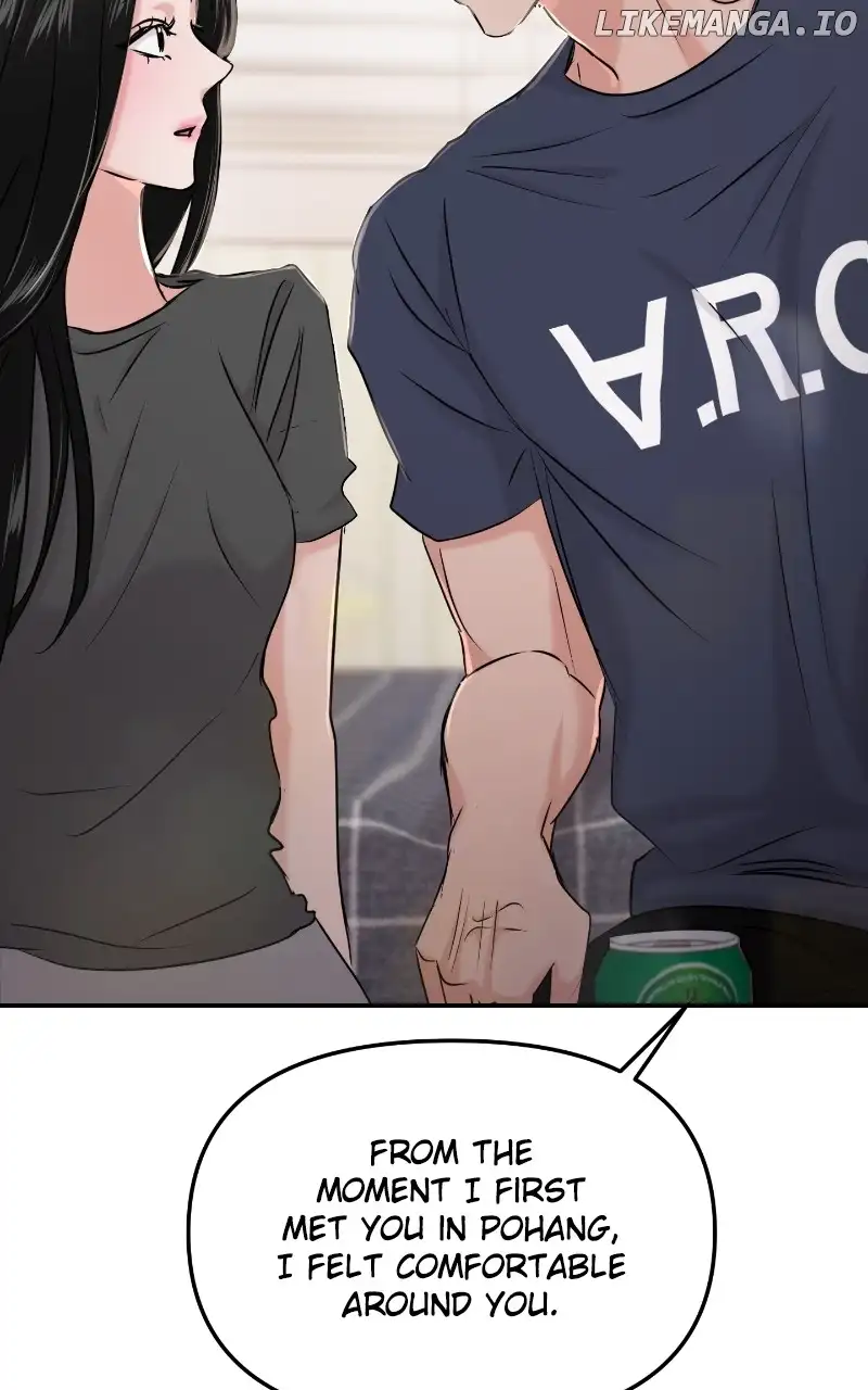 A Campus Romance, I Guess Chapter 31 - Page 73