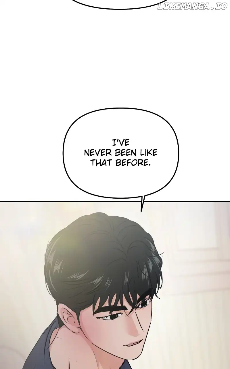 A Campus Romance, I Guess Chapter 31 - Page 74