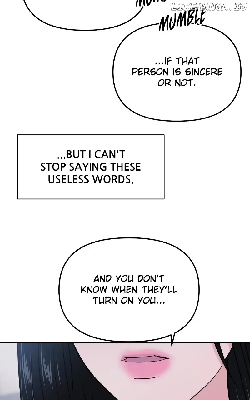 A Campus Romance, I Guess Chapter 31 - Page 79