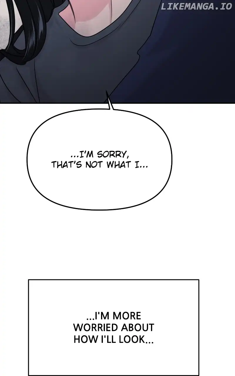 A Campus Romance, I Guess Chapter 31 - Page 87