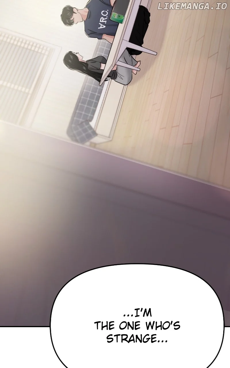 A Campus Romance, I Guess Chapter 32 - Page 10