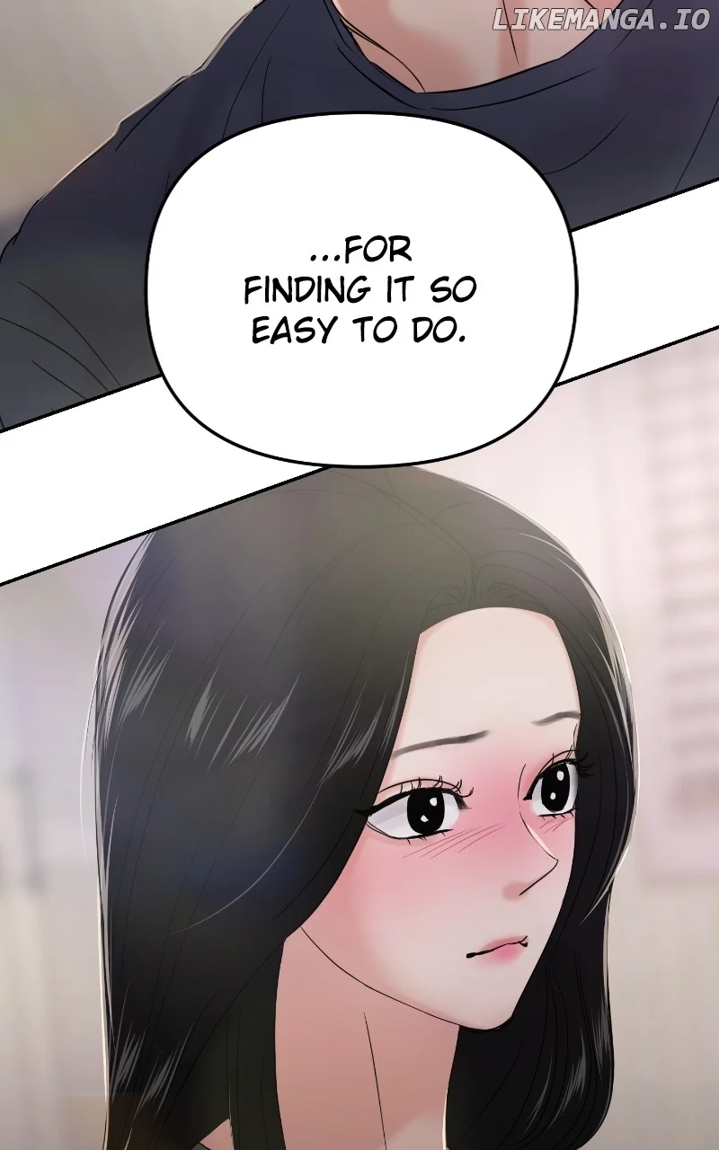 A Campus Romance, I Guess Chapter 32 - Page 12