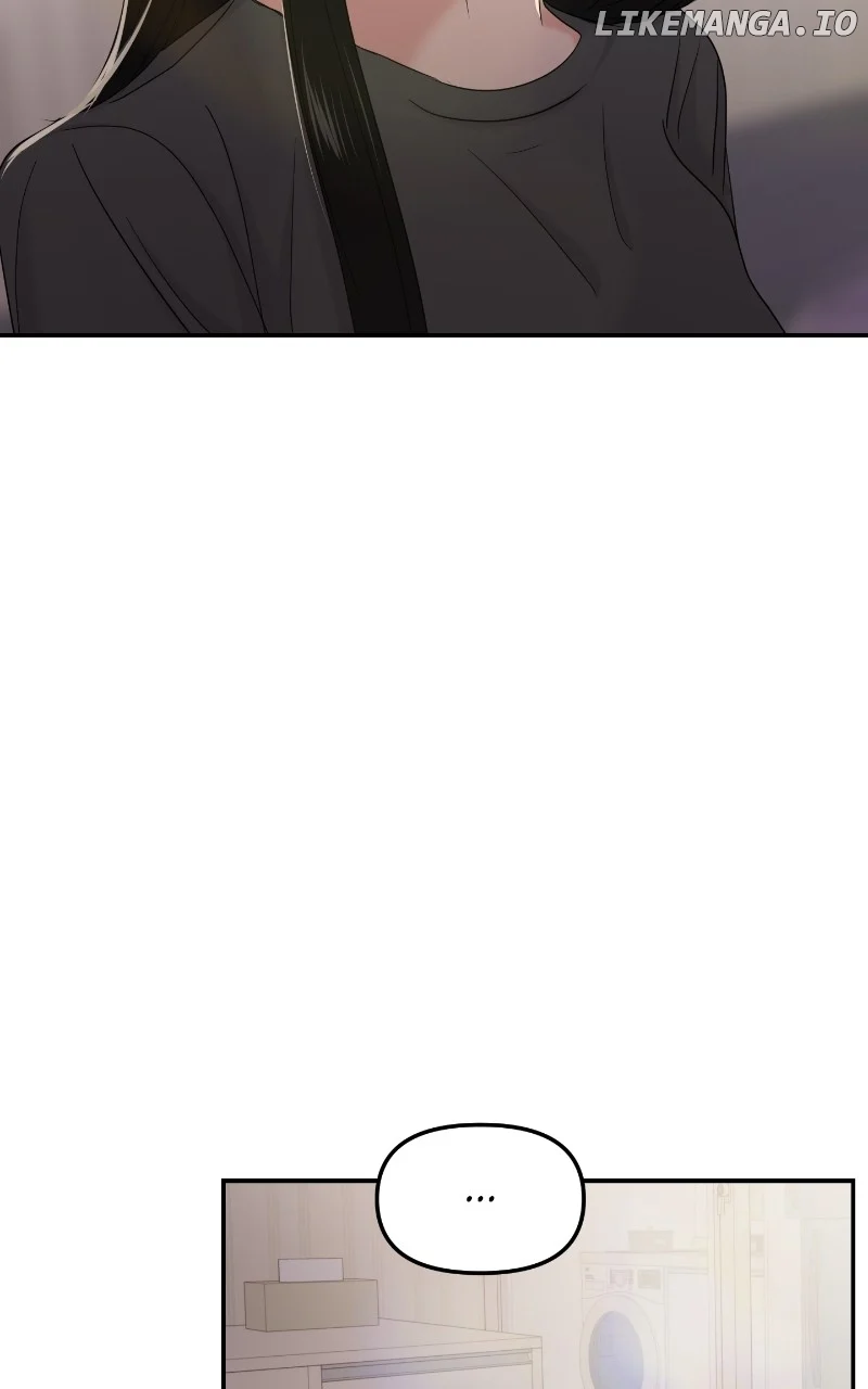 A Campus Romance, I Guess Chapter 32 - Page 13