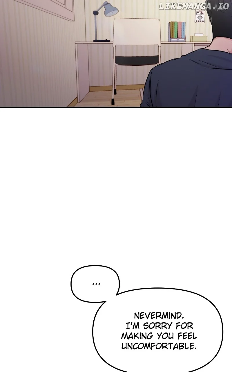 A Campus Romance, I Guess Chapter 32 - Page 15