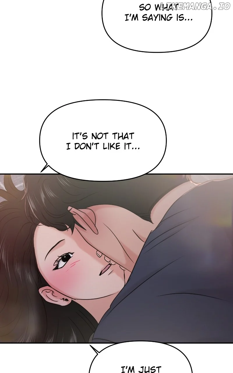 A Campus Romance, I Guess Chapter 32 - Page 31