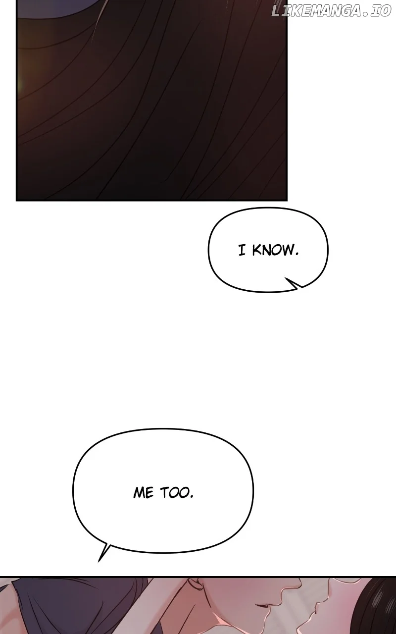 A Campus Romance, I Guess Chapter 32 - Page 33