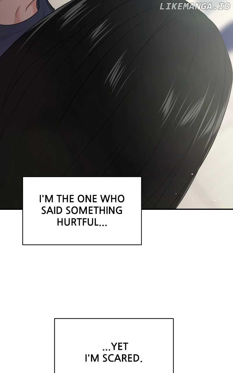 A Campus Romance, I Guess Chapter 32 - Page 4