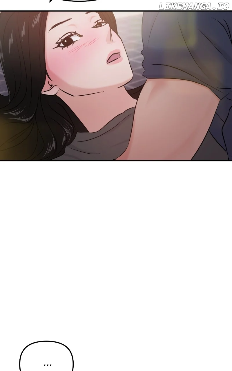 A Campus Romance, I Guess Chapter 32 - Page 44