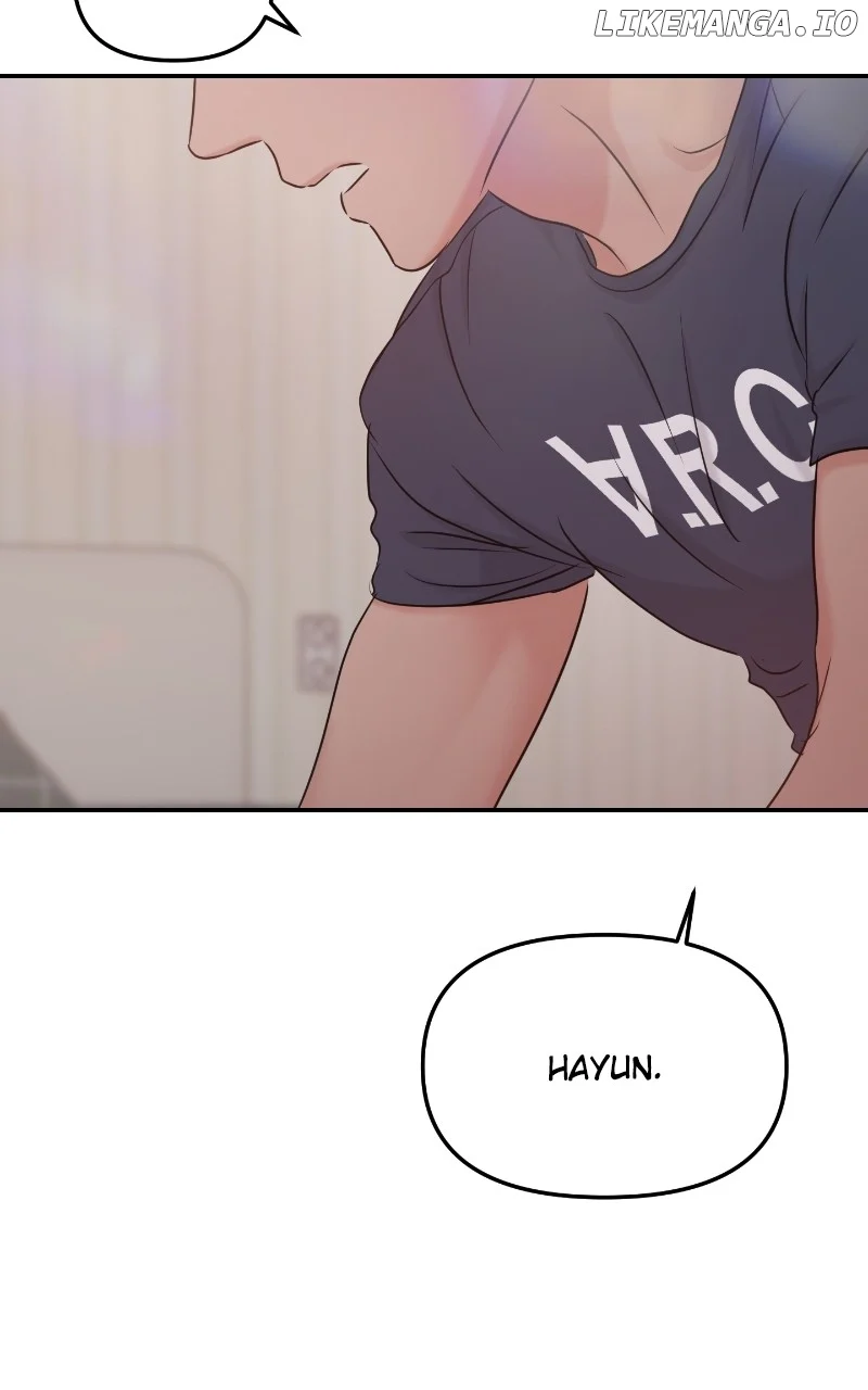 A Campus Romance, I Guess Chapter 32 - Page 45