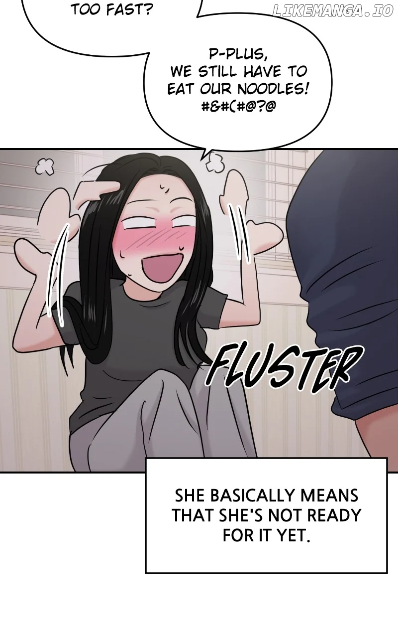 A Campus Romance, I Guess Chapter 32 - Page 53