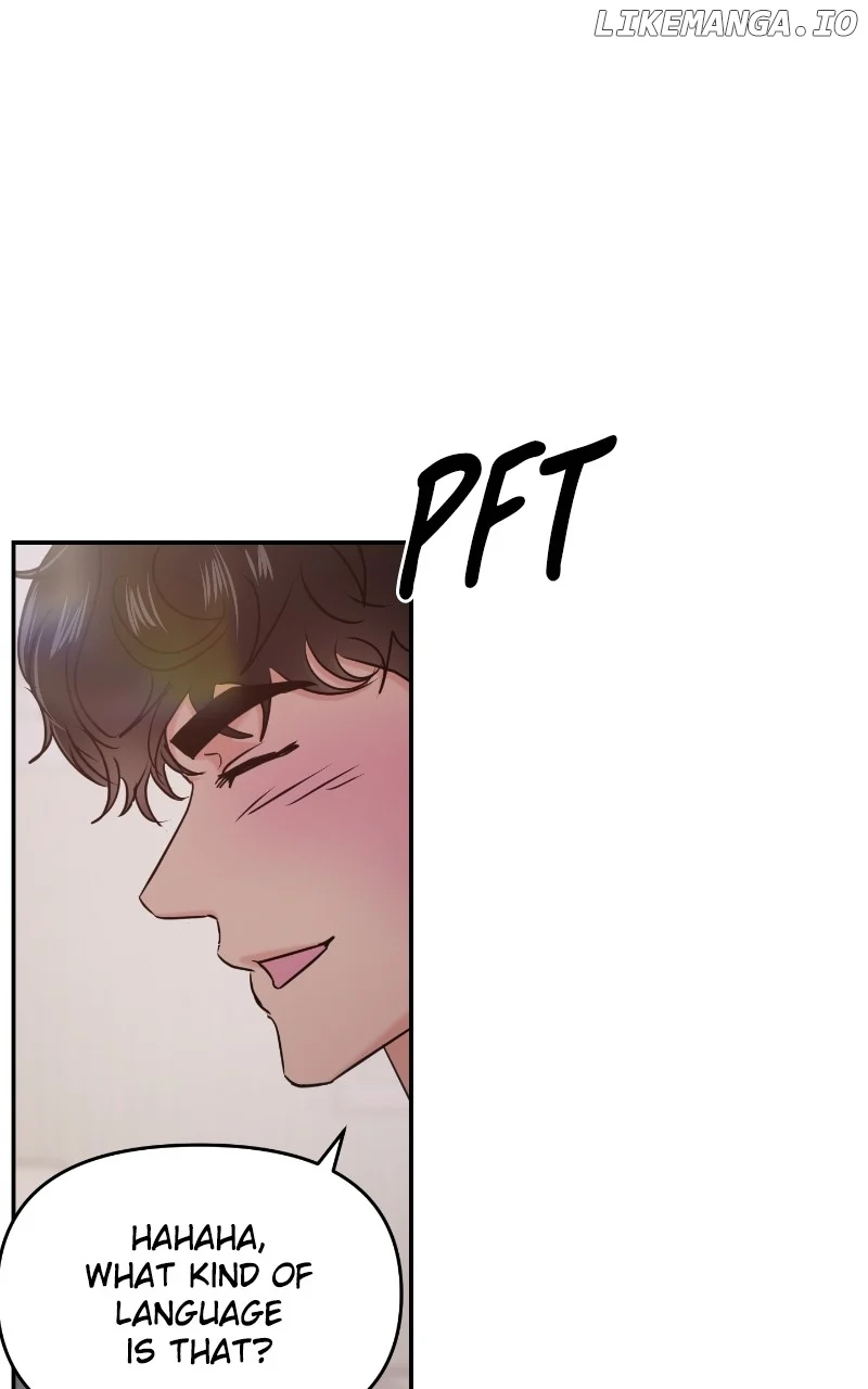 A Campus Romance, I Guess Chapter 32 - Page 54