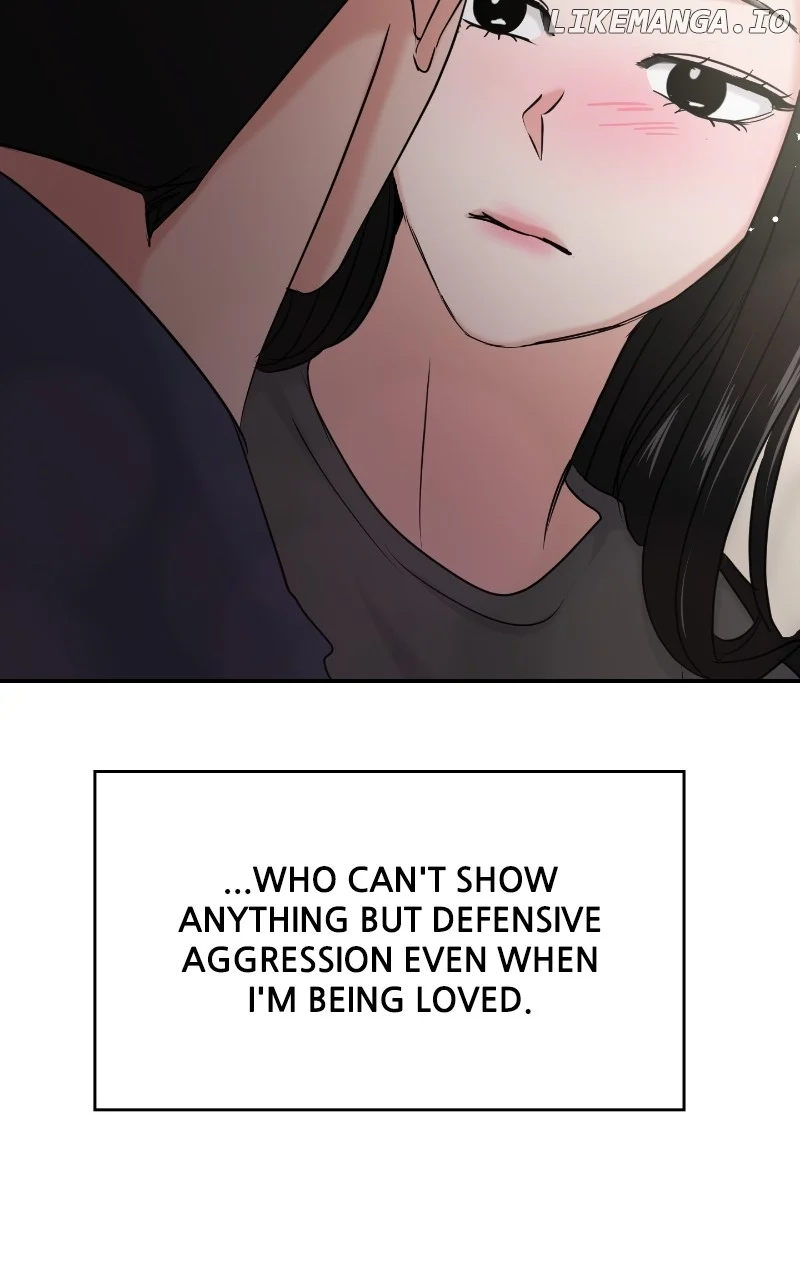 A Campus Romance, I Guess Chapter 32 - Page 6