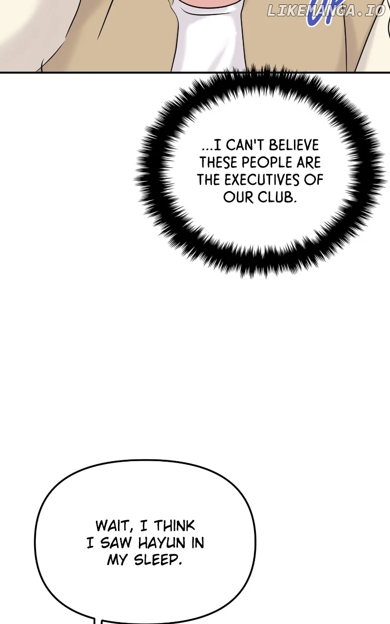 A Campus Romance, I Guess Chapter 32 - Page 66