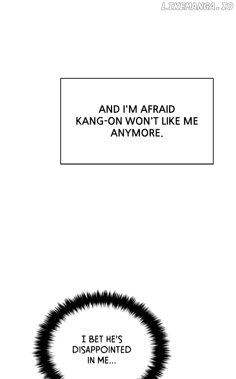 A Campus Romance, I Guess Chapter 32 - Page 7