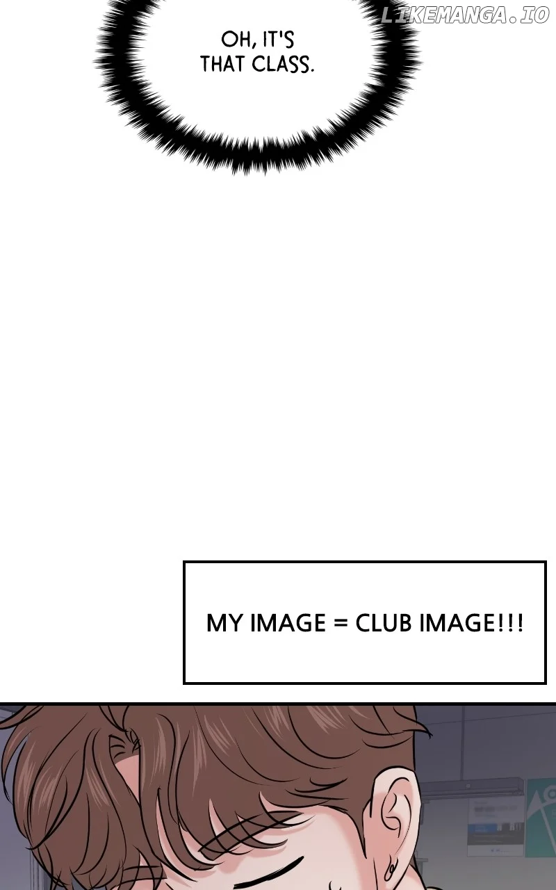 A Campus Romance, I Guess Chapter 32 - Page 79