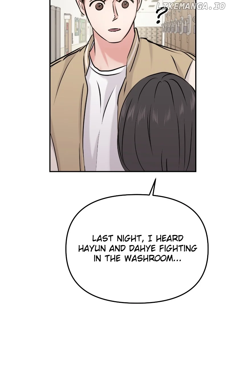 A Campus Romance, I Guess Chapter 32 - Page 84