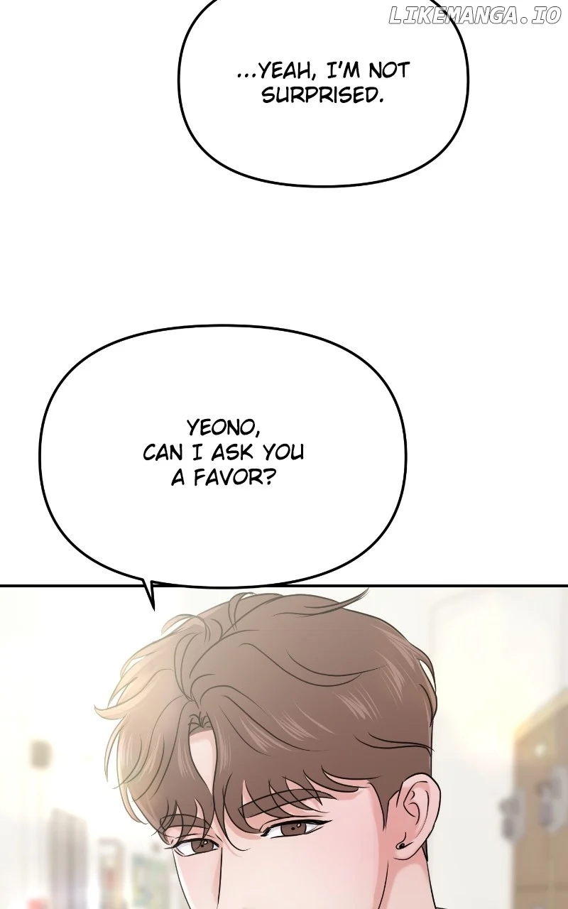 A Campus Romance, I Guess Chapter 32 - Page 86