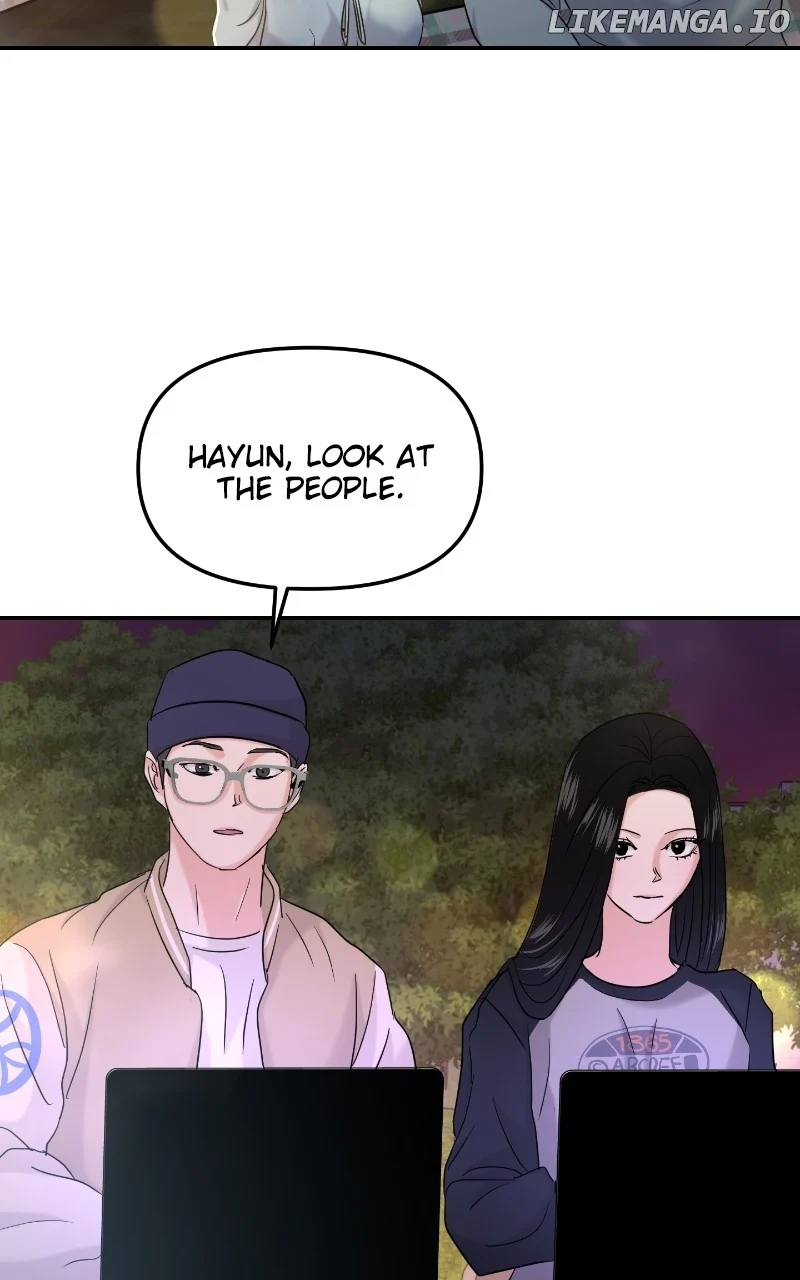A Campus Romance, I Guess Chapter 33 - Page 110