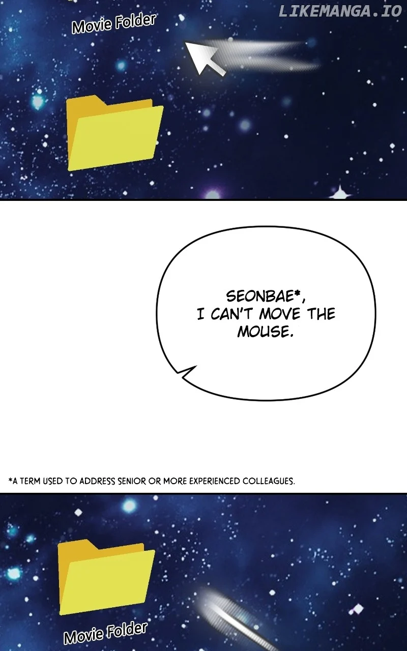 A Campus Romance, I Guess Chapter 33 - Page 123