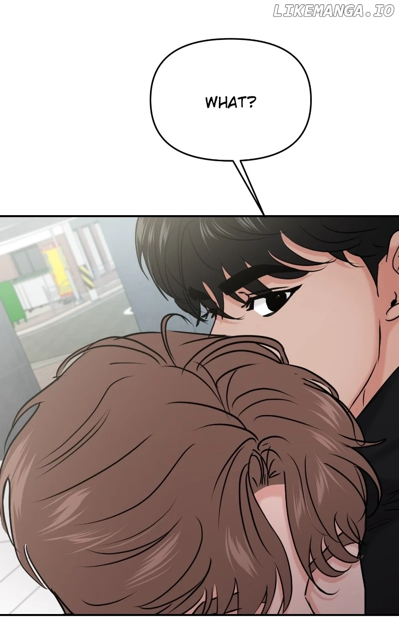 A Campus Romance, I Guess Chapter 33 - Page 13