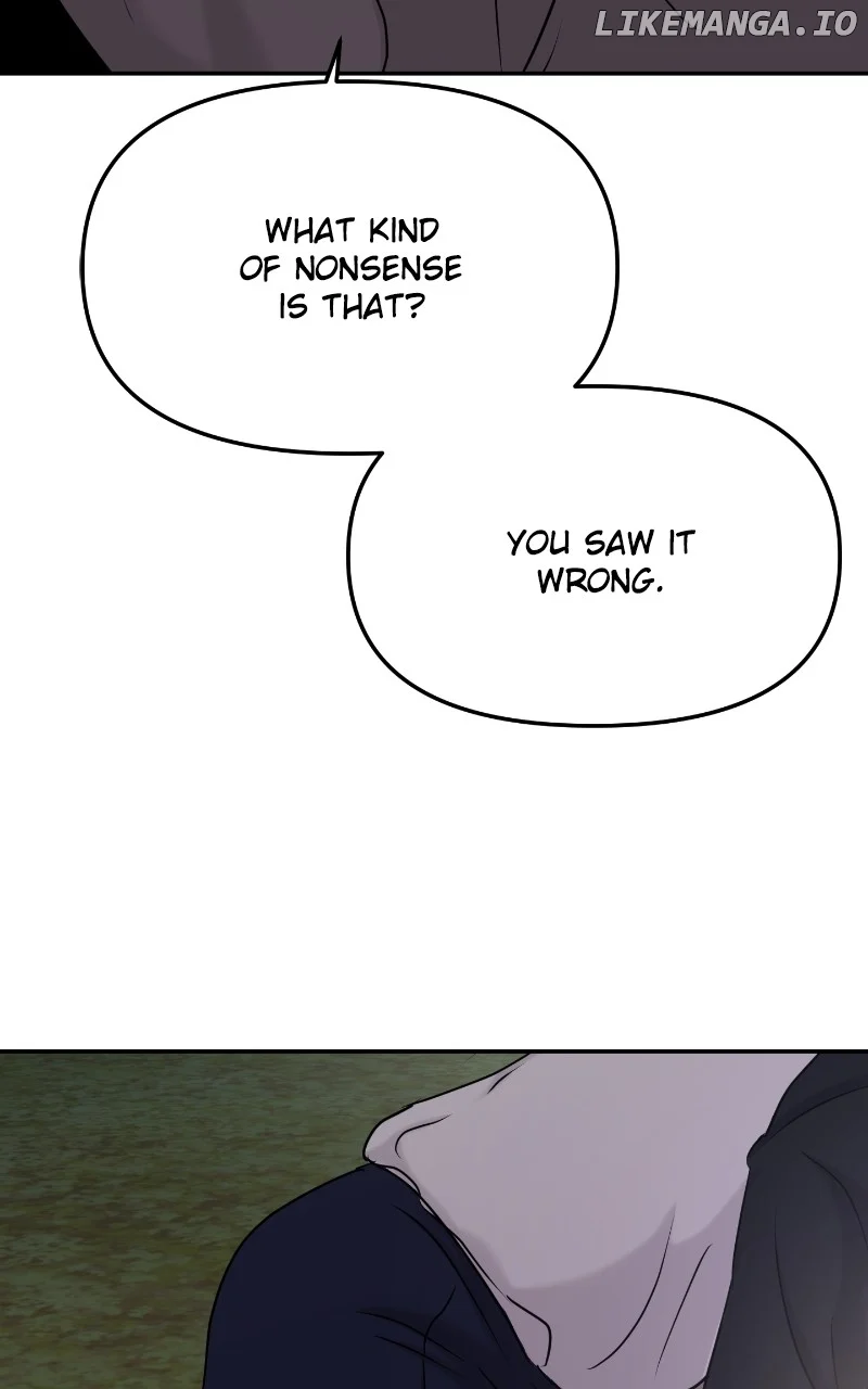 A Campus Romance, I Guess Chapter 33 - Page 135