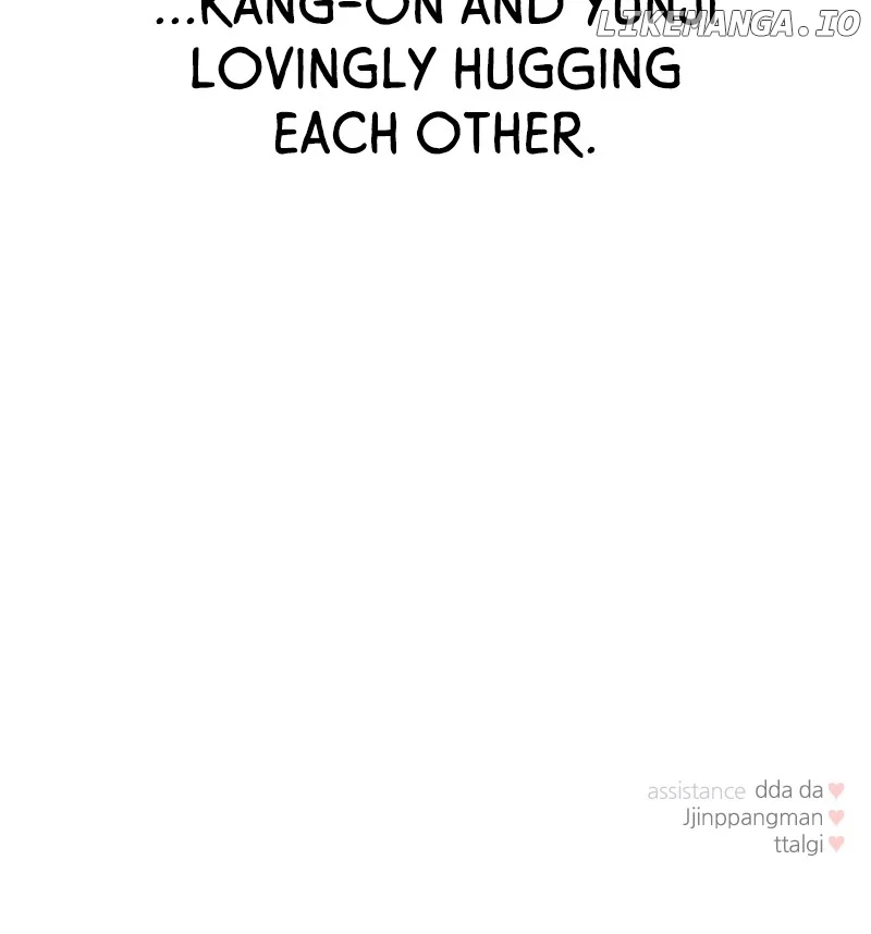 A Campus Romance, I Guess Chapter 33 - Page 144