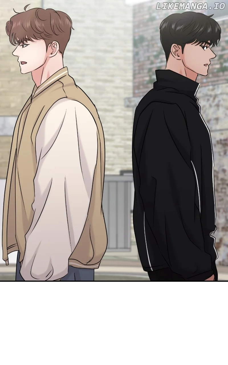 A Campus Romance, I Guess Chapter 33 - Page 16